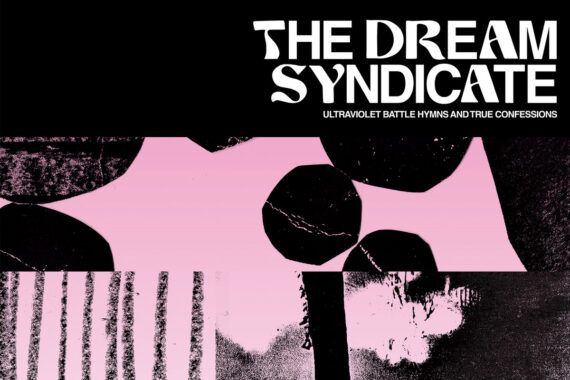 Nuova musica: Dream Syndicate, King Gizzard, David Byrne, Aldous Harding, Jon Spencer…
