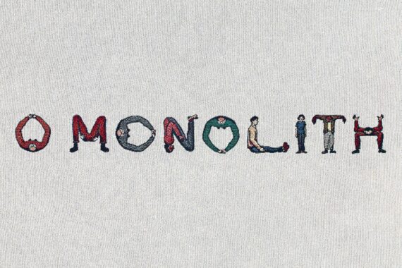 Squid: ‘O Monolith’ (Warp, 2023)