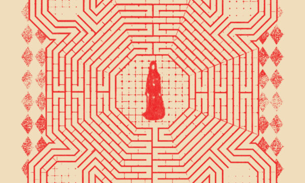 Nuova musica: Slowdive, Blonde Redhead, Jonathan Wilson, Spencer Krug, Goat, Jolie Holland